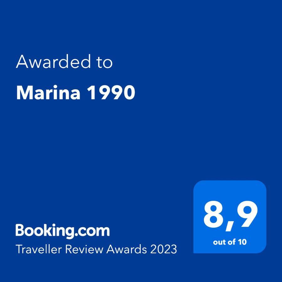 アギオス・ゲオルギオス・パゴンMarina 1990アパートメント エクステリア 写真